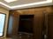 South City I, Sector 41 Bedroom 2