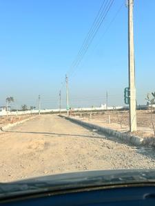 Image of 900 Sq.ft Residential Plot / Land for sale in Gulabgarh, Dera Bassi for Rs. 2990000