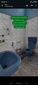 Bathroom Image of 4000 Sq.ft 8 BHK Independent House for sale in Garia, Sonarpur Kolkata for Rs. 18000000
