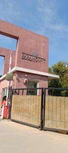 Image of 1300 Sq.ft 3 BHK Apartment / Flat for rent in Modi Paramount Avenue, Nagaram, South Hyderabad, Hyderabad for Rs. 16000