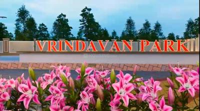 Image of 600 Sq.ft Residential Plot / Land for sale in Vardhman Vrindavan Park, Sanwer, Indore for Rs. 1950000
