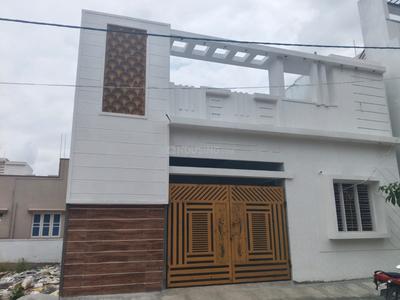 Image of 1100 Sq.ft 2 BHK Independent House for sale in Battarahalli, Bengaluru for Rs. 10500001