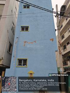 Image of 900 Sq.ft 1 BHK Independent House for sale in Teachers Colony, Bengaluru for Rs. 7000000