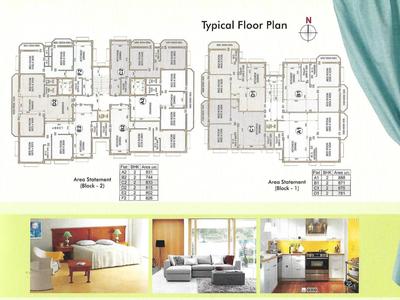 Image of 698 Sq.ft 2 BHK Apartment / Flat for sale in Divya Vishnupriya, Bhadreswar, Hooghly for Rs. 1675200