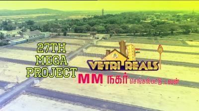 Image of 1000 Sq.ft Residential Plot / Land for sale in Vetri Rainbow and Royal City, Chengalpattu, Chennai for Rs. 1600000