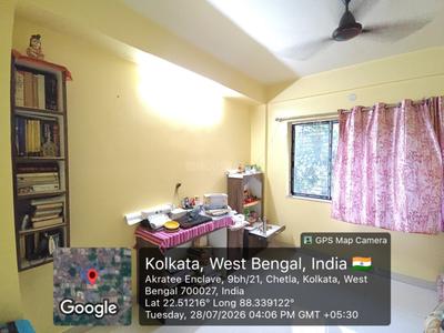 Hall Image of 1105 Sq.ft 3 BHK Apartment / Flat for sale in Vriddhi Akretee Enclave, Alipore Kolkata for Rs. 9000000