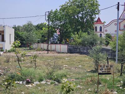 Image of 1500 Sq.ft Residential Plot / Land for sale in Ratanpur, Bhopal for Rs. 4500000