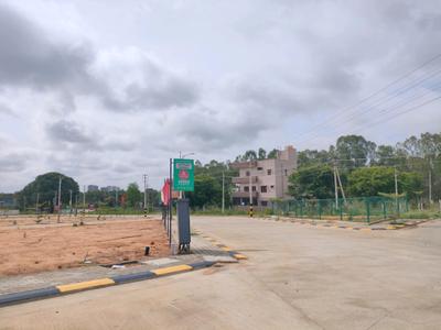 Image of 1200 Sq.ft Residential Plot / Land for sale in Nelamangala, Bengaluru for Rs. 3255000