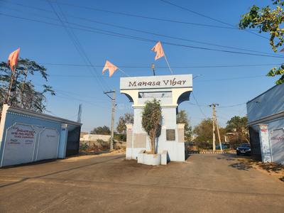 Image of 900 Sq.ft 2 BHK Independent House for sale in Marriguda, Nalgonda for Rs. 11500000