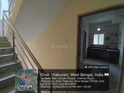 Image of 700 Sq.ft 2 BHK Apartment / Flat for sale in Thakurpukur, Kolkata for Rs. 2187500