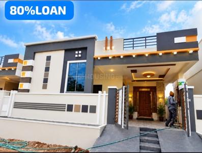 Image of 1125 Sq.ft 2 BHK Independent House for sale in Morampudi, Rajahmundry for Rs. 5500000