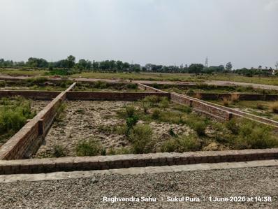 Image of 800 Sq.ft Residential Plot / Land for sale in Ahraura, Mirzapur for Rs. 1760000