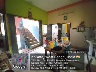Hall Image of 2130 Sq.ft 5 BHK Independent House for sale in Thakurpukur Kolkata for Rs. 10000000