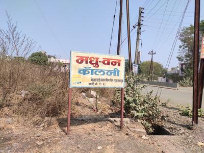 Image of 1300 Sq.ft 2 BHK Independent House for sale in Shantinath Nagar, Bhusawal for Rs. 4100000