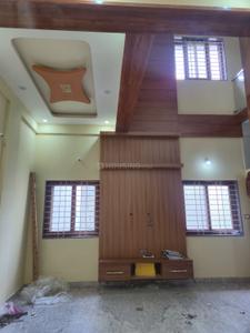 Hall Image of 3000 Sq.ft 4 BHK Independent House for sale in JP Nagar Bengaluru for Rs. 23500000