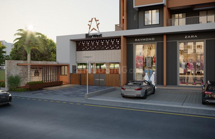 Arko Star Vista Main Image 1