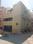 Nagarbhavi Main Image 1