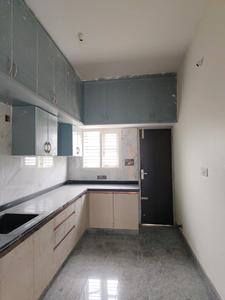 Kitchen Image of 1200 Sq.ft 3 BHK Independent House for sale in Hancharahalli Village Bengaluru for Rs. 12000000