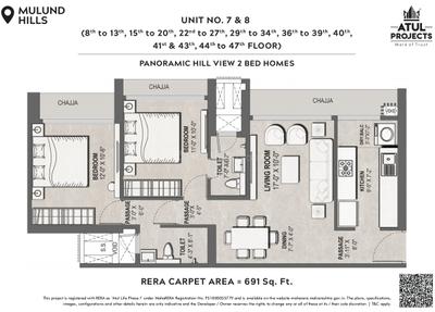 Floor Plan Image of 1000 Sq.ft 2 BHK Apartment / Flat for sale in Mulund West Mumbai for Rs. 17400000
