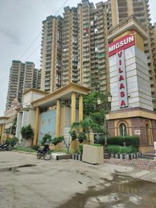 Image of 859 Sq.ft 2 BHK Apartment / Flat for sale in Migsun Vilaasa, Eta II, Greater Noida for Rs. 6900000
