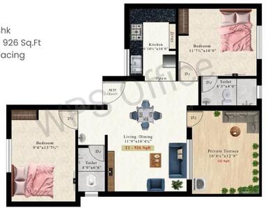 Image of 926 Sq.ft 2 BHK Apartment / Flat for sale in Pammal, Chennai for Rs. 6019000