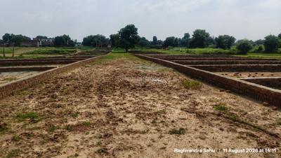 Image of 2000 Sq.ft Residential Plot / Land for sale in Chunar, Mirzapur for Rs. 1100000