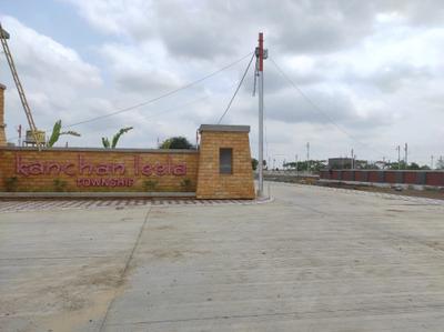 Bada Bangarda Plot View 2