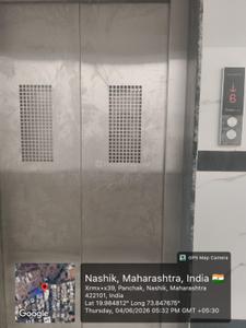 Image of 900 Sq.ft 2 BHK Apartment / Flat for sale in Panchak, Nashik for Rs. 2840000