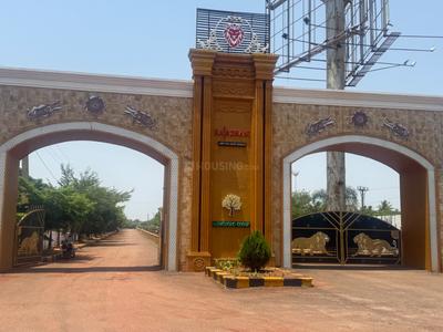 Image of 160 Sq.ft Residential Plot / Land for sale in Neemsboro Rajadhani Phase II, Chilkepally, Sangareddy for Rs. 1770000
