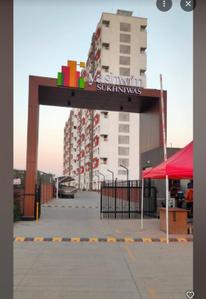 Image of 952 Sq.ft 2 BHK Apartment / Flat for sale in VJ Yashwin SukhNiwas, Maan, Pune for Rs. 8500000