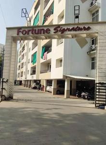 Image of 1120 Sq.ft 2 BHK Apartment / Flat for sale in Fortune Signature, Bawadiya Kalan, Bhopal for Rs. 4700000