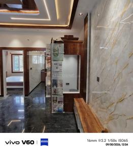 Hall Image of 2800 Sq.ft 6 BHK Independent House for sale in Byadarahalli Bengaluru for Rs. 17500000