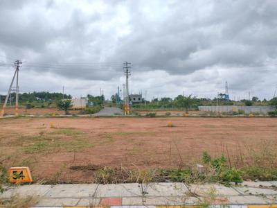 Image of 1020 Sq.ft Residential Plot / Land for sale in Nelamangala, Bengaluru for Rs. 3927000