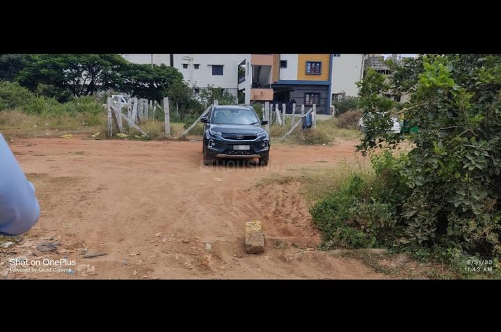 Srinivaspur Main Image 1