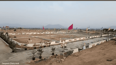 Image of 1250 Sq.ft Residential Plot / Land for sale in Samridhi Dilkaur Avenue, Vaishali Nagar, Ajmer for Rs. 1500000