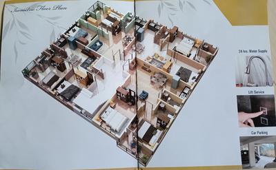 Image of 759 Sq.ft 2 BHK Apartment / Flat for sale in New Barrakpur, Kolkata for Rs. 1935450