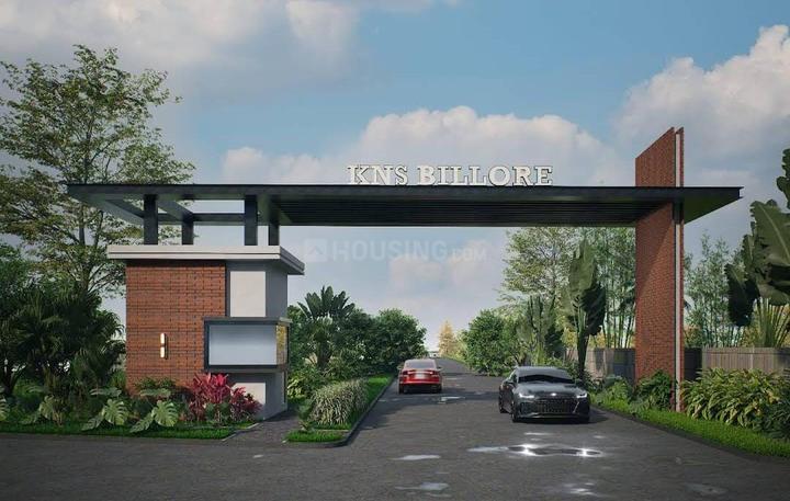 KNS Billore Main Image 1
