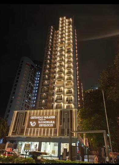 Vasundhara Malad Geetanjali CHSL More Images 1