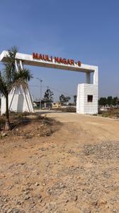 Mauli Nagar Plot View 2