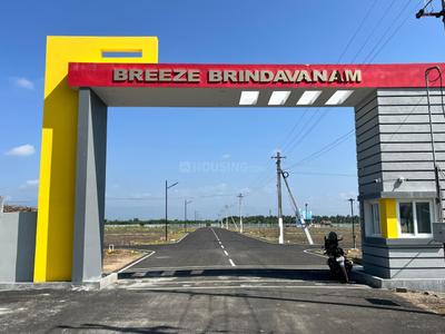 Image of 1925 Sq.ft Residential Plot / Land for sale in Athipalayam, Coimbatore for Rs. 4862000