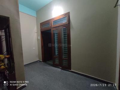 Hall Image of 1700 Sq.ft 3.5 BHK Builder Floor for rent in Podum Nagar 2 Dibrugarh for Rs. 20000