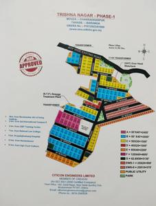 Image of 2200 Sq.ft Residential Plot / Land for sale in Trisulia, Cuttack for Rs. 3300000