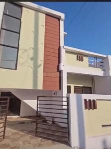 Image of 1000 Sq.ft 2 BHK Independent House for sale in Mungalia Kot, Bhopal for Rs. 2600000