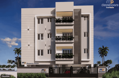 2 BHK Flat