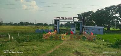 Image of 1200 Sq.ft Residential Plot / Land for sale in Bihta, Patna for Rs. 1600000