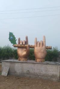 Image of 900 Sq.ft Residential Plot / Land for sale in Chhata, Mathura for Rs. 900000