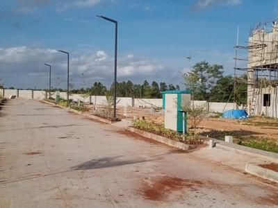 Image of 1500 Sq.ft Residential Plot / Land for sale in Byalalu, Bengaluru for Rs. 4200000