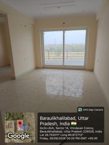 Hall Image of 1190 Sq.ft 2 BHK Apartment / Flat for sale in Mangalam Neelkanth Dreamz, Vrindavan Yojana Lucknow for Rs. 7497000