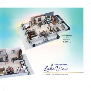 Image of 1270 Sq.ft 2 BHK Apartment / Flat for sale in Chandanagar, Hyderabad for Rs. 9144000