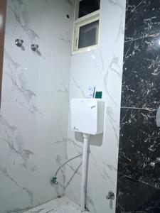 Common Bathroom Image of 1050 Sq.ft 2 BHK Apartment / Flat for sale in Sector 89 Noida for Rs. 2800000